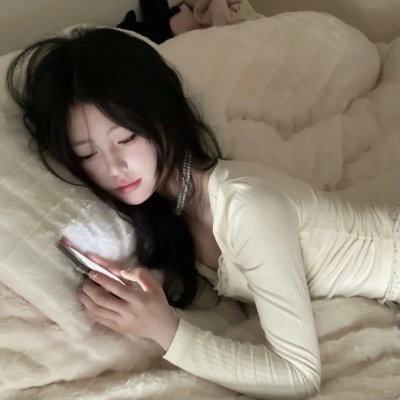 大咸湿